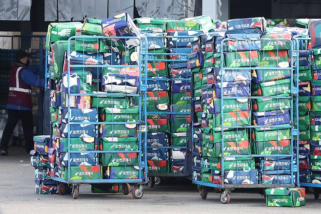 지난 2월 서울의 한 쿠팡 센터 모습. 연합뉴스