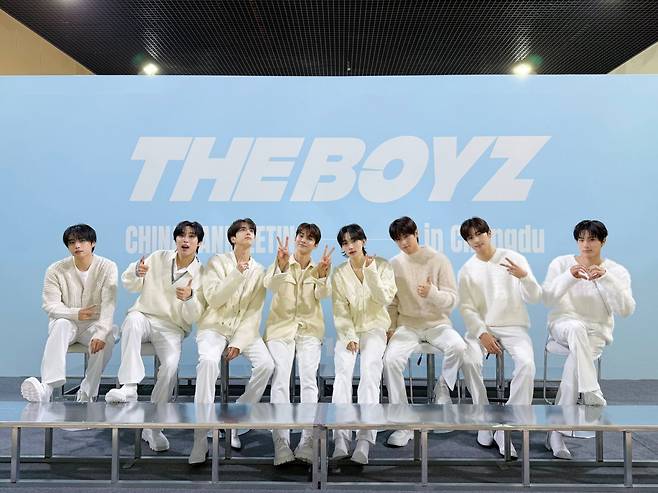 더보이즈