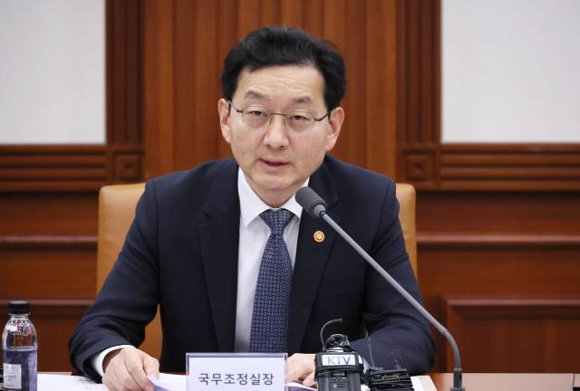 윤창렬 국무조정실장. 연합뉴스