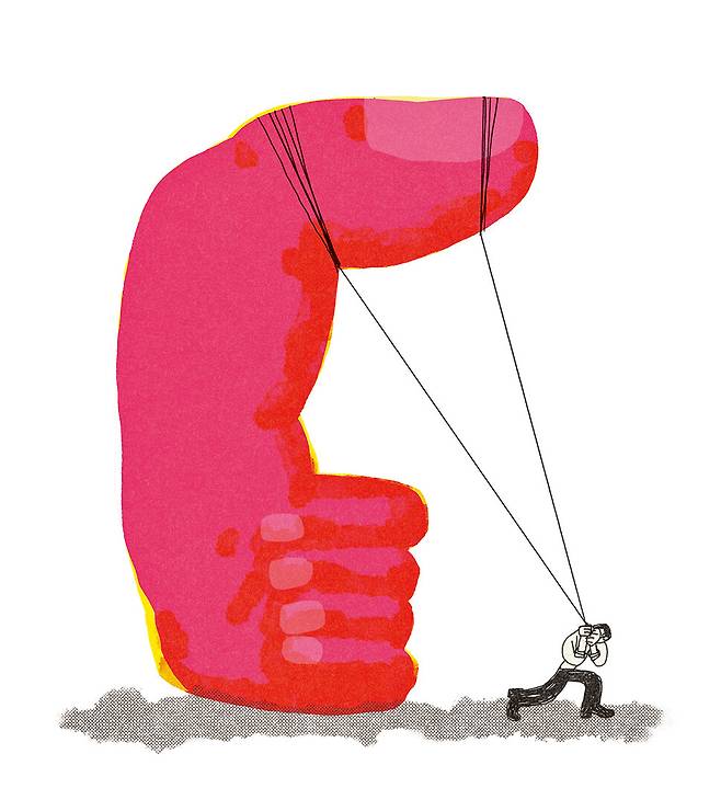 일러스트레이션 이강훈