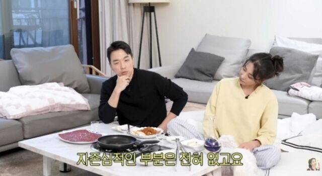 신영수 한고은
