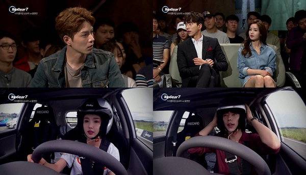 XTM 예능프로그램 '탑기어 코리아7'에 출연한 홍종현.(왼쪽 위). XTM