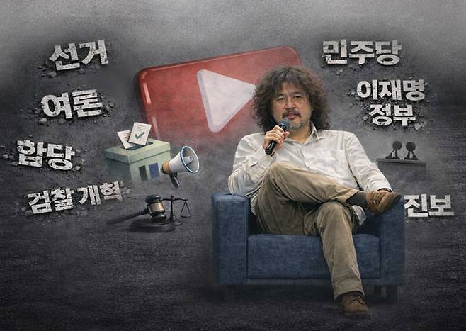 ⓒChatGPT 생성이미지