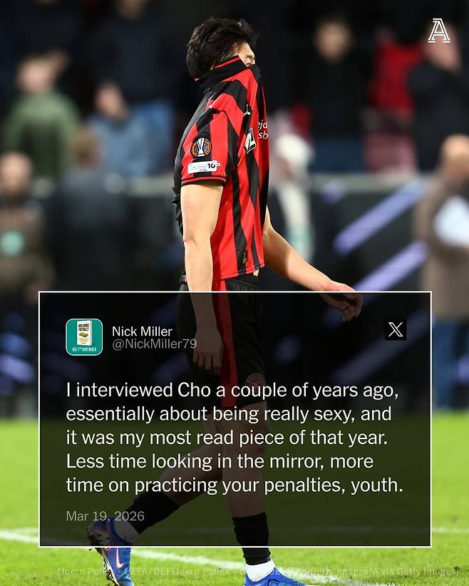 조규성을 비판한 디 애슬레틱의 닉 밀러. 디 애슬래틱 공식 채널