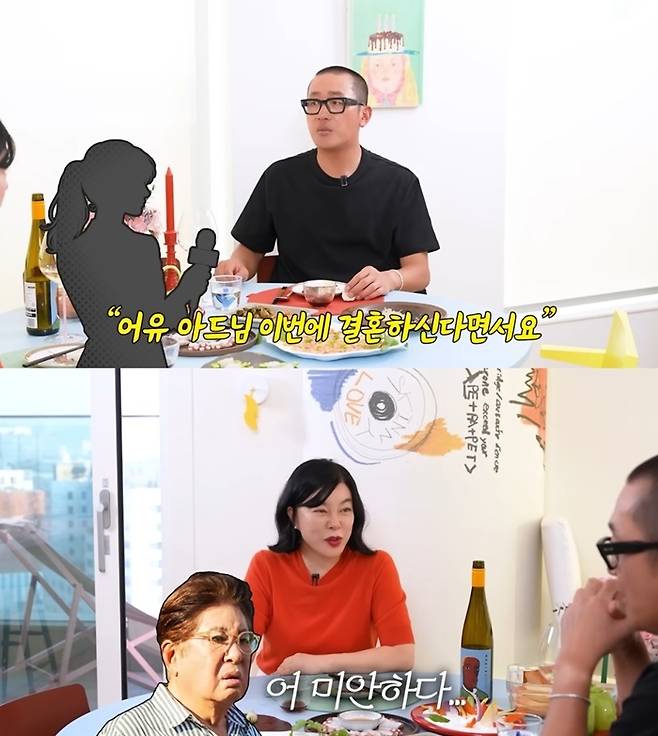 사진|유튜브 채널 ‘안녕하세요 최화정이에요’