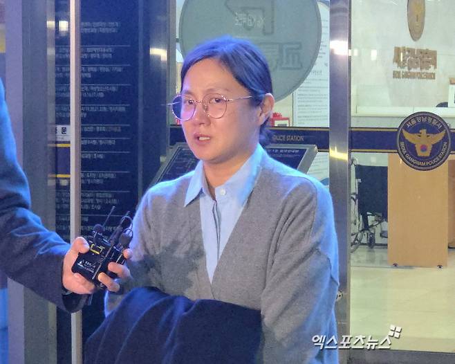 사진 = 엑스포츠뉴스 김수아 기자, 서울 강남경찰서