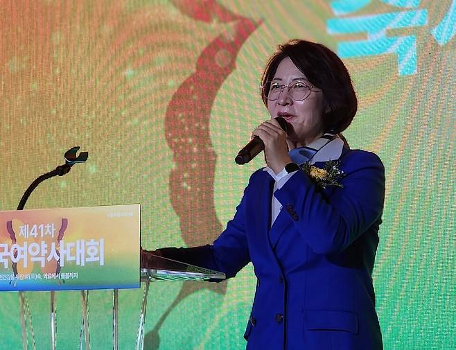 추미애 국회 법제사법위원장