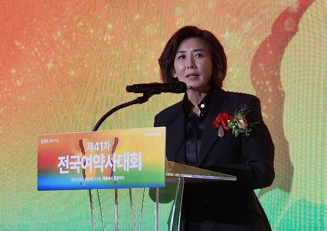 나경원 국민의힘 의원