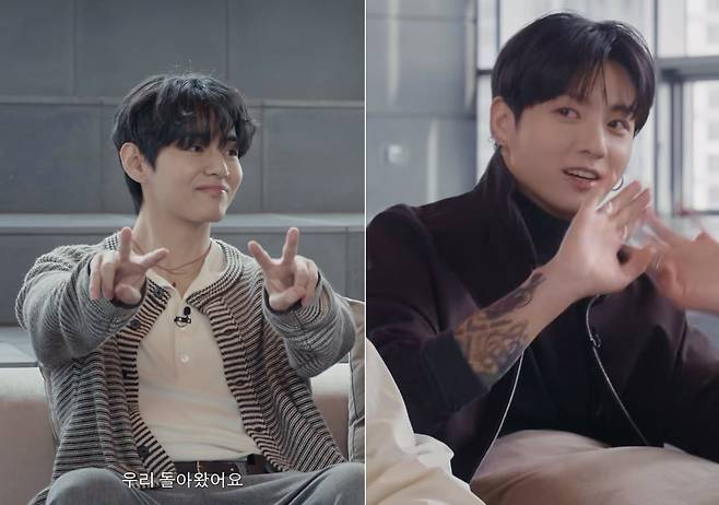 방탄소년단 뷔, 정국./ 애플 뮤직