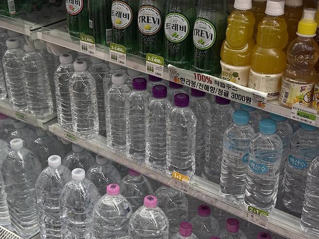 김영호 기자 rladudgh2349@donga.com