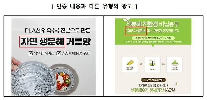 .뉴스1