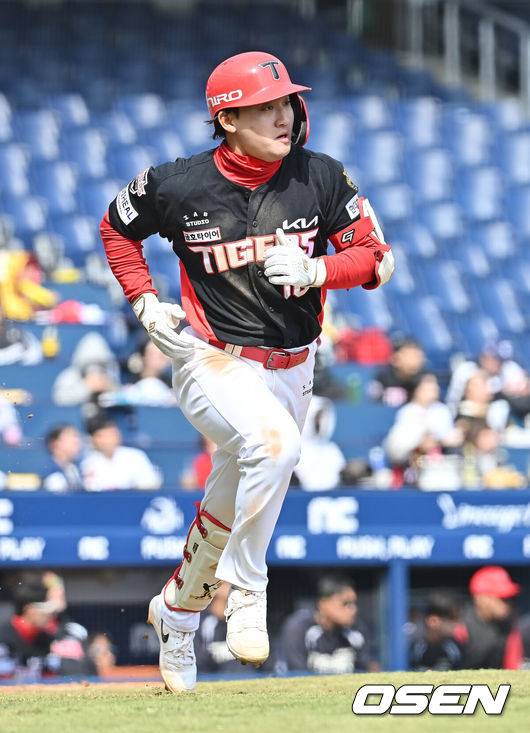 KIA 윤도현 / OSEN DB