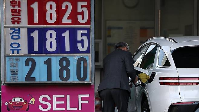 지난 19일 서울의 한 주유소의 모습.