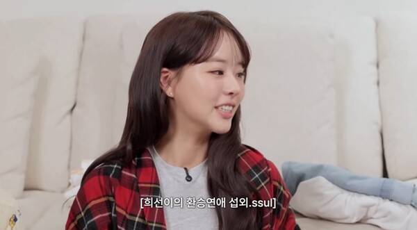 ▲ '솔로지옥5' 출신 박희선. 출처| 김민지 유튜브