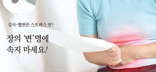 /클립아트코리아/