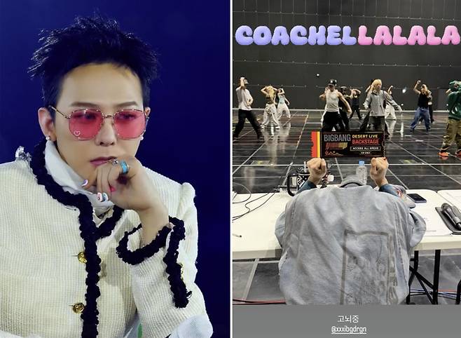 사진 | 지드래곤 SNS