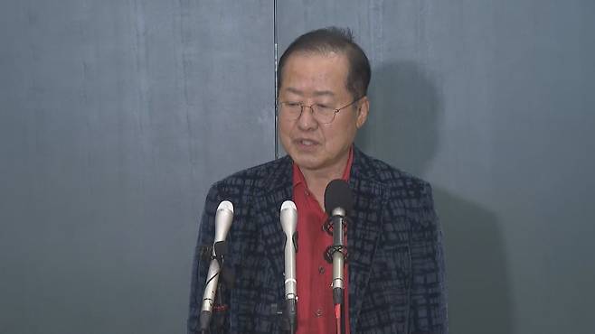 홍준표 前 대구시장