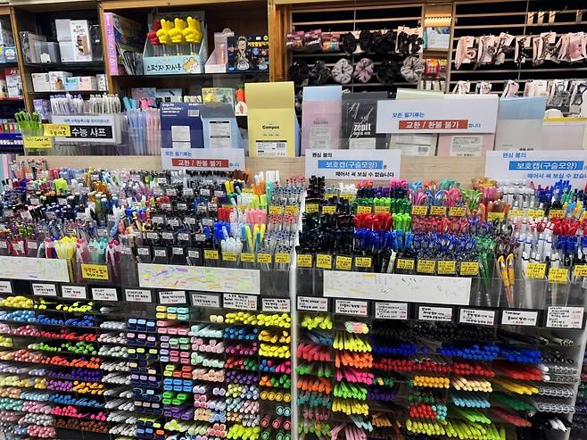 모닝글로리 대치점 / 박정원 인턴기자