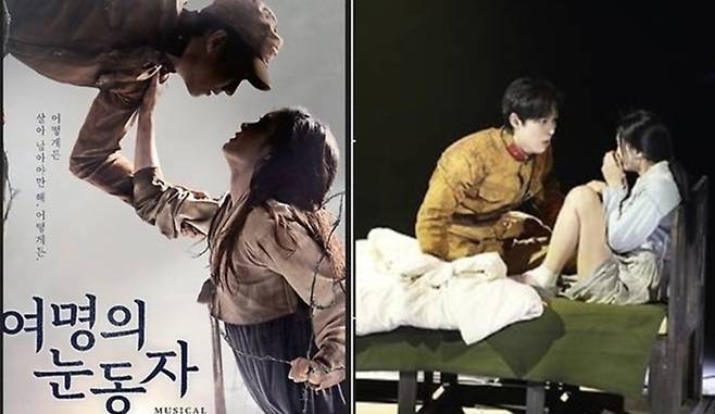 뮤지컬 ‘여명의 눈동자’ 결국 파행