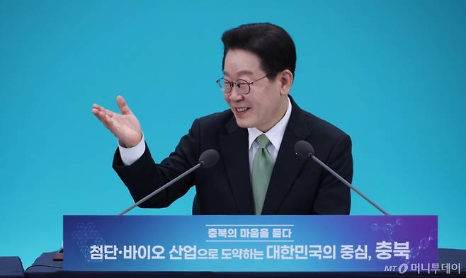 (청주=뉴스1) 허경 기자 = 이재명 대통령이 13일 청주 오스코에서 열린 ’충북의 마음을 듣다’ 타운홀미팅 간담회에서 발언을 하고 있다. (청와대통신사진기자단) 2026.3.13/뉴스1 Copyright (C) 뉴스1. All rights reserved. 무단 전재 및 재배포, AI학습 이용 금지. /사진=(청주=뉴스1) 허경 기자