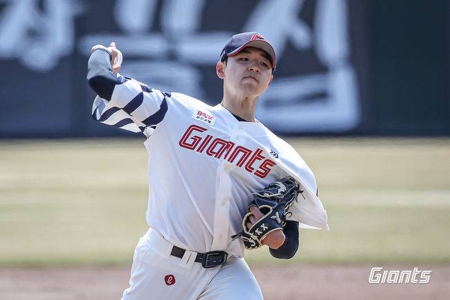 롯데 자이언츠 제공