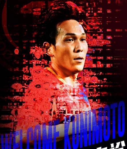 쿠니모토 다카히로. /사진=핫팟 풋볼 갈무리