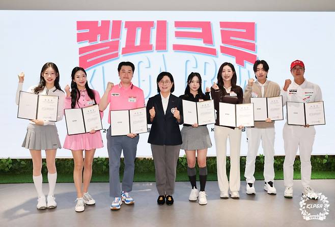 /사진=KLPGA 제공