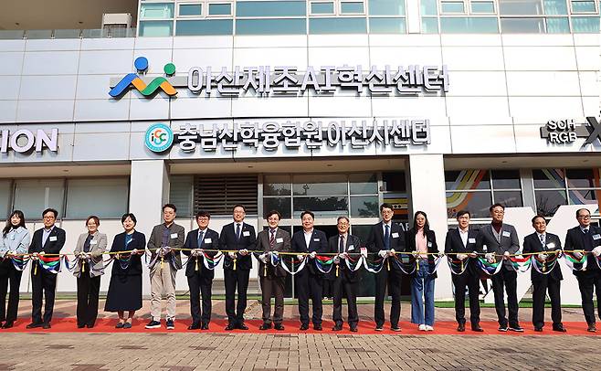 순천향대, 글로컬 전략사업 'AI 의료융합 캠퍼스' 조성 본격화