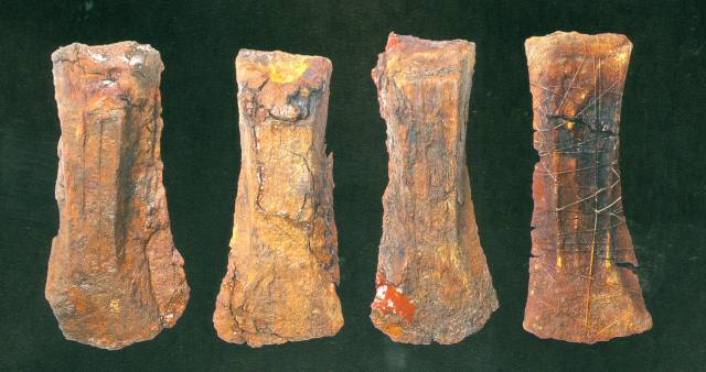 가야 주조쇠도끼.