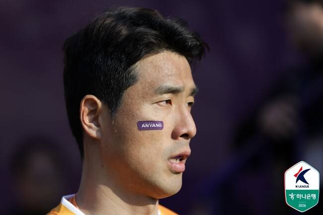 사진=한국프로축구연맹