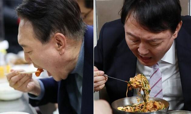 윤석열 전 대통령의 식사 모습. 연합뉴스