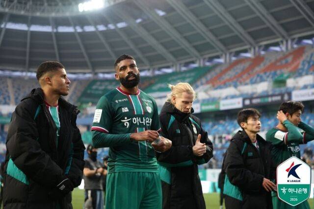 대전 하나시티즌 디오고/한국프로축구연맹