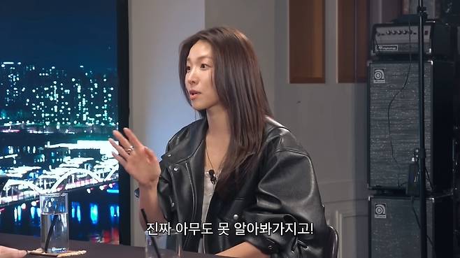 피식대학 채널 캡처