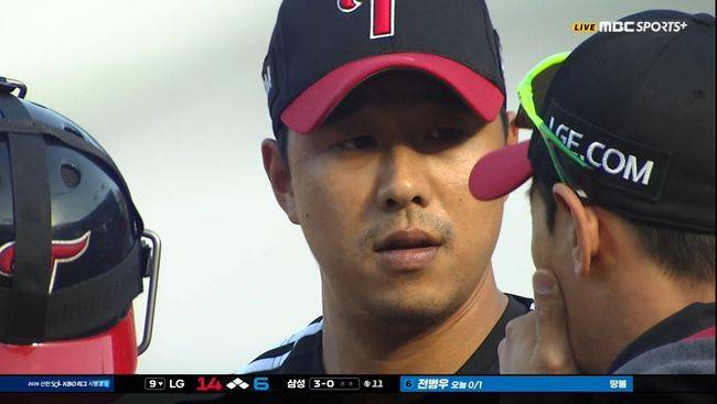 티빙 중계 화면