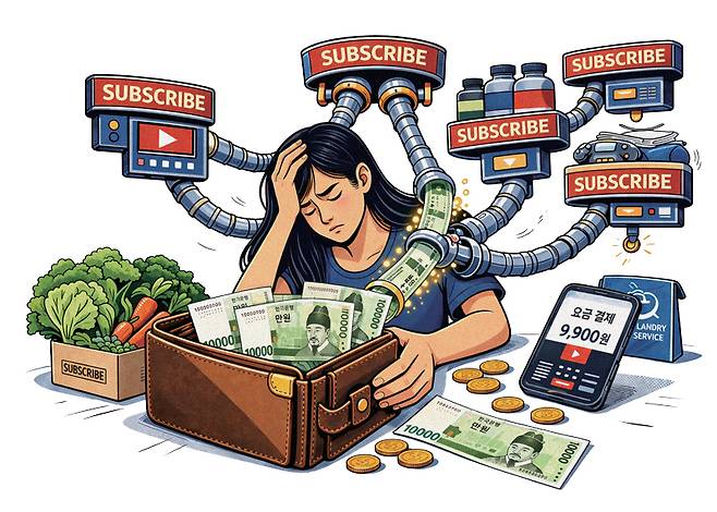 ⓒChatGPT 생성이미지