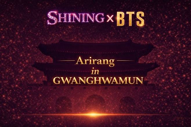 스타투데이 K-스타 글로벌 뉴스레터