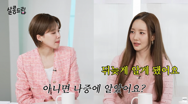 사진=유튜브 '살롱드립'