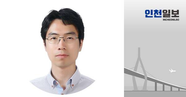 ▲ 김대성 별의별 교육연구소장·상인천초등학교 교감