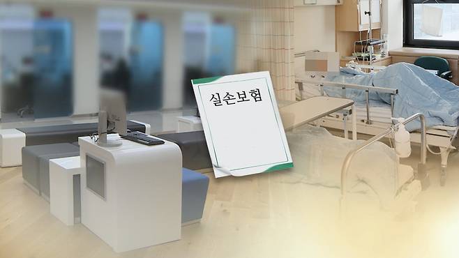 (연합뉴스)
