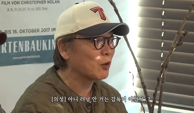 사진 | 비보티비 캡쳐