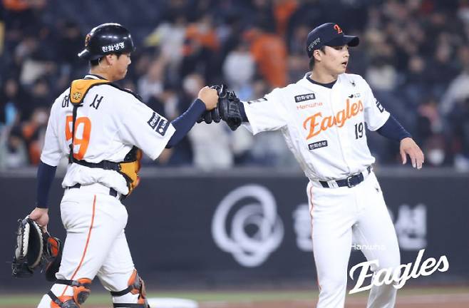 한화 이글스 왕옌청. 사진제공=한화 이글스