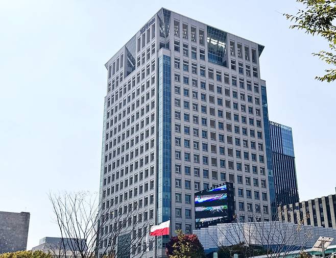 외교부 전경. 2024.10.25 뉴스1