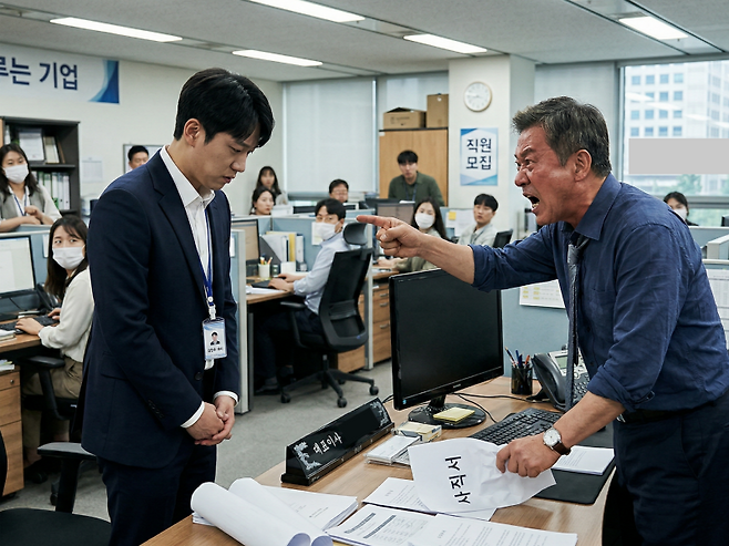 퇴사 당일 전 직장 대표에게 '배신자'라는 말을 들었다는 직장인의 사연을 AI를 이용해 이미지로 생성. /사진=생성형 AI 제미나이 나노바나나