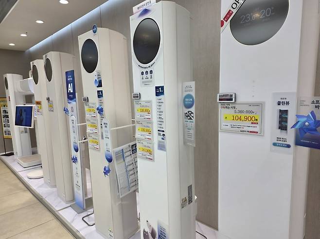 LG전자 베스트샵에는 구매 가격이 아닌 구독 가격이 제품에 명시되어있다. /사진=이정우 기자