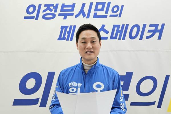 오석규 더불어민주당 의정부시장 예비후보. 오석규 예비후보 캠프 제공
