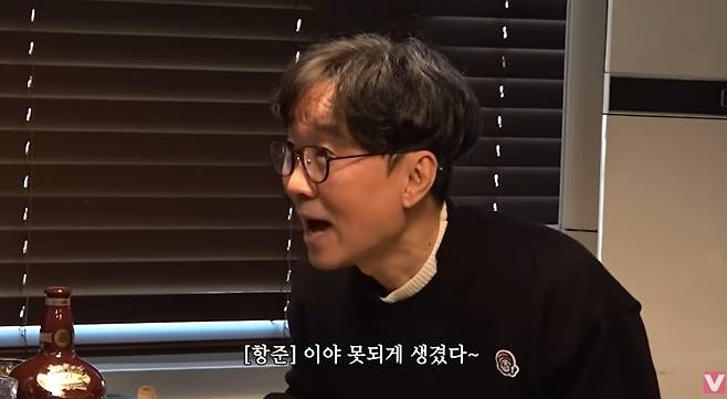 채널 비보TV 영상 캡처