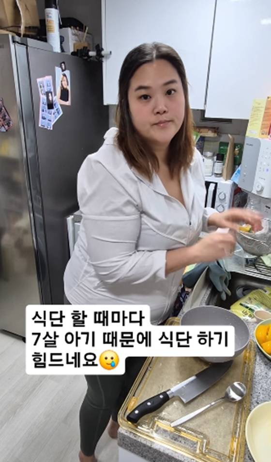 /사진=박수지 SNS