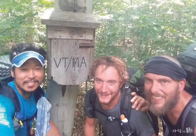 어느새 버몬트가 끝나고 매사추세츠로 넘어오는구나