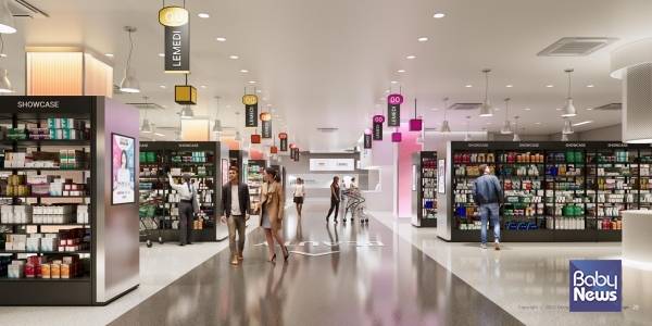 창고형약국 '르 메디' 매장 가상 이미지. ⓒ르 메디