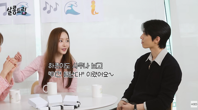 사진ㅣ유튜브 ‘테오’ 캡처